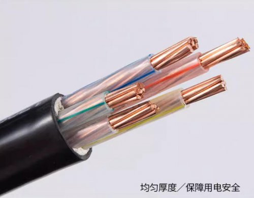 电力电缆的主要用途